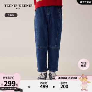 TeenieWeenie Kids小熊童装24年春男童经典松紧腰牛仔长裤