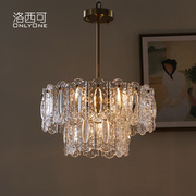 洛西可美式法式复古手工雕刻祥云玻璃，吊灯轻奢卧室客厅餐厅灯具