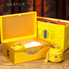 茶叶包装盒陶瓷罐空礼盒，红茶绿茶金骏眉通用密封陶瓷盒定制