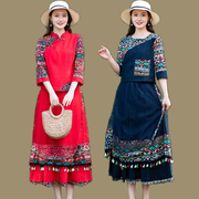民族风套装春夏女复古中国风棉麻上衣半身裙两件套装裙舞蹈服