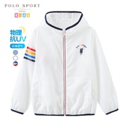 polosport男童连帽防风衣夏2024运动休闲薄款外套帅气皮肤衣