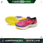 日潮跑腿mizuno美津浓跑步鞋，waverebellionflash粉色紫色j1g