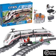 城市系列电动遥控货运列车，客运火车高铁广场，男女孩积木玩具60052