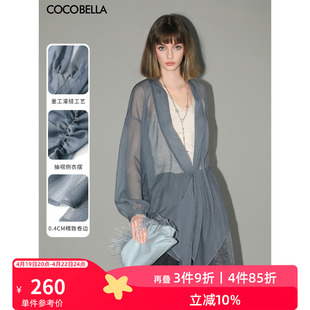 COCOBELLA设计感抽褶不规则雪纺衫微透视褶皱精致开衫LC0001B