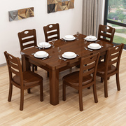 实木餐桌椅组合橡胶木伸缩折叠圆桌家用经济型饭桌小户型可变圆桌