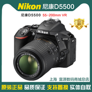 尼康d5500套机18-55镜头，成色99新支持换购全高清拍摄