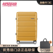 美旅行李箱万向轮，20寸登机箱大容量旅行箱简约时尚，密码拉杆箱te5