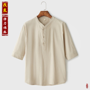 中国风夏季男士短袖薄款棉麻中袖五分袖唐装中式复古宽松休闲t恤