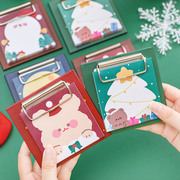 板夹便利贴圣诞节中小学生奖励礼物班级课堂实用儿童文具奖品