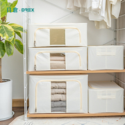 drex几仓衣服收纳箱家用布艺，百纳箱可折叠整理箱大容量衣柜储物箱
