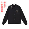 寻月正版原创jk黑色长袖衬衫，女刺绣宽松版，衬衣学生外套立领上衣