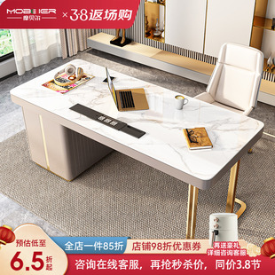 轻奢书桌亮光岩板台面现代简约高级设计感电脑学习桌子带抽屉烤漆