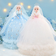 50cm婚纱雅德芭比娃娃洋娃娃创意，搪胶公主女孩礼物儿童玩具