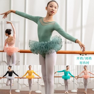 儿童春秋季中国舞蹈练功服装女童少儿芭蕾长袖考级体操服纯棉