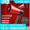 手持大喇叭扬声器户外摆地摊叫卖宣传录音充电超市卖菜喊话扩音器