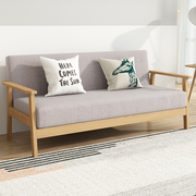 沙发实木现代轻奢客厅小户型单双三人网红布艺休闲简易办公沙发椅