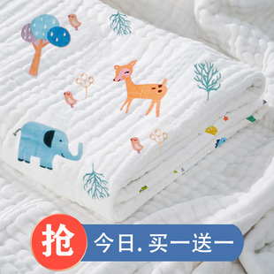 婴儿纱布浴巾纯棉毛巾，宝宝洗澡初生专用包被包单新生儿童超软全棉