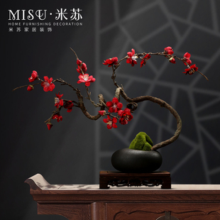 中式禅意仿真梅花假花花艺套装，茶桌客厅书房陶瓷，花瓶花器装饰摆件