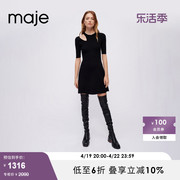 Maje Outlet经典款女装黑色设计感镂空收腰针织连衣裙MFPRO02581