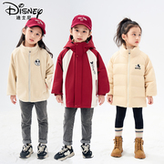 戴拉dara顾奈Disney/迪士尼儿童羽绒服三件套外套