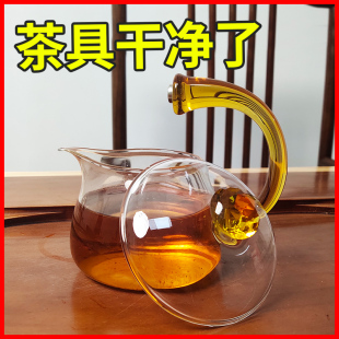 去茶垢清洁剂茶杯茶具清洗剂茶壶水杯茶渍水垢除垢粉神器食品级