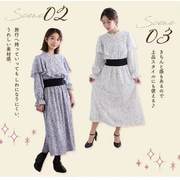 bc1-3日本原单荷叶(单荷叶，)边长袖，长款甜美修身碎花连衣裙