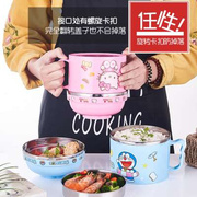 304不锈钢泡面碗带盖家用日式学生卡通快餐杯，可爱饭盒便当盒餐具