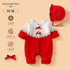 新生儿衣服冬装女宝宝保暖棉线，红色毛衣加帽年装春节新年拜年战袍