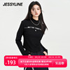 杰茜莱时尚字母百搭长袖t恤女春秋季休闲打底上衣jessyline