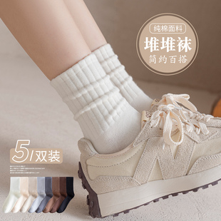 白色长袜子女款中筒袜春秋季纯棉袜堆堆袜，无骨诸暨白袜黑色长筒袜
