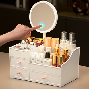 化妆品收纳盒带镜子网红桌面置物架口红护肤品收纳箱梳妆台整理盒