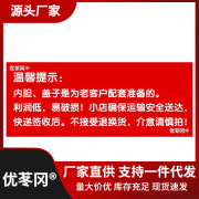 电炖锅专用白瓷盖子陶瓷，通用内胆锅，1.5l2.5l3.5l4.5l6.0l5升