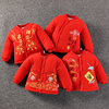 大红色新年装冬季纯棉加棉袄男女宝宝加厚棉服婴儿幼童衣服贴身内
