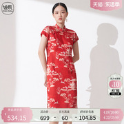 写意中国迪凯品牌夏季红色复古印花国风优雅气质改良式旗袍