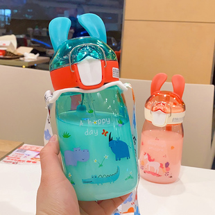 学生创意儿童吸管杯防摔防漏带刻度水，杯子大容量便携可爱宝宝水壶