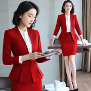 职业西装套装女时尚播音艺考服装上镜正装主，持质红色西服外套