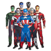 万圣节肌肉服装蝙蝠蜘蛛侠绿巨人美国队长超人衣服成人复仇者联盟