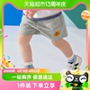齐齐熊宝宝(熊宝宝)短裤，夏季薄款女童男童运动裤纯棉，儿童夏装婴儿裤子洋气