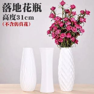 特大号陶瓷花瓶加厚干花家居装饰品摆件花器水培绿植物富贵竹花瓶