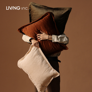 LIVING inc.灯芯绒 法式轻奢抱枕套沙发复古靠垫纯色条纹床头靠枕
