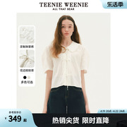 TeenieWeenie小熊女装2024蝴蝶结系带短袖衬衫花边娃娃领上衣