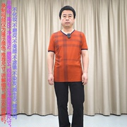 甩 V领短袖T恤男 纯棉 红色格子 普洛克 时尚休闲 半袖针织衫