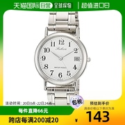 日本直邮西铁城Q&Q 手表 女款指针表日期显示防水金属表带 银