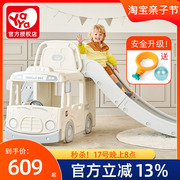 韩国进口yaya宝宝汽车滑滑梯，儿童室内游乐场设备小型滑梯家用组合