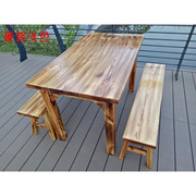 松木长方桌加厚长条凳长板凳松木炭烧F桌火烧木桌椅实木方桌长方