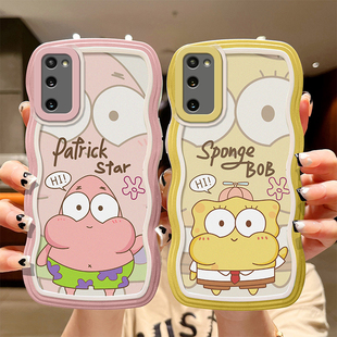 适用三星S20ultra手机壳ins可爱女galaxy s20保护套s20fe个性搞怪s20+卡通海绵宝宝samsung日韩硅胶s2ofe软壳