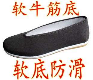老北京黑布鞋圆口鞋男单鞋棉鞋红军八路军演出鞋中老年爸爸功夫鞋