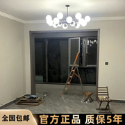 2024客厅灯客厅吊灯led灯具套餐魔豆灯具吧台灯饰全屋卧室灯