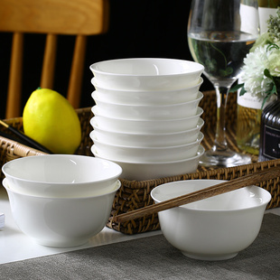 嘉兰吃米饭碗套装纯白高温骨瓷简约陶瓷碗10个汤粥碗面碗餐具家用