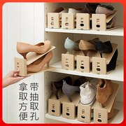 利快日本进口鞋架6只装整理架塑料鞋托高度可调节鞋子收纳神器